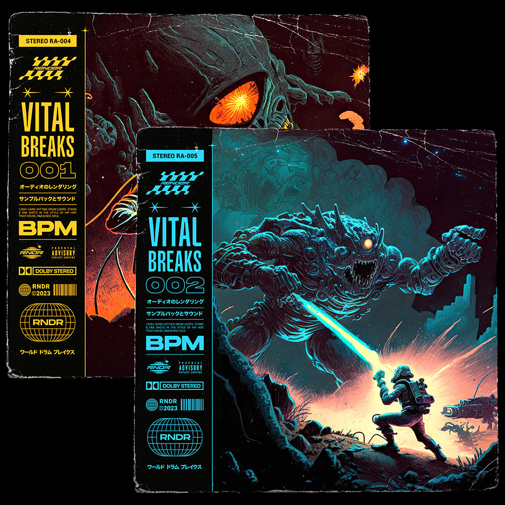 Vital Breaks Bundle